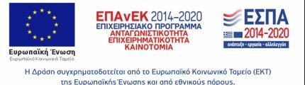 ee
